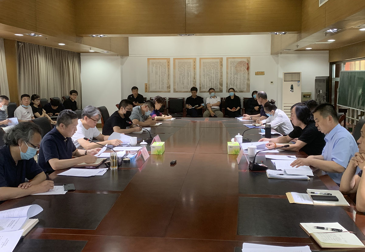 榮寶齋有限公司黨委理論學習中心組 進行2021年第五次集體學習